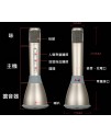 途訊 K068 K歌神器 Mic +Speaker + Bluetooth 途訊 K068 K歌神器 Mic +Speaker + Bluetooth